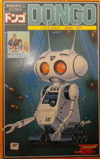 Rare Vintage 80s Crusher joe