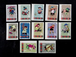 nystamps PR timbro Cina # 684 695 come nuovo NGAI Imperf $475 L31y070