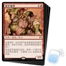 CHINESE GOBLIN PILEDRIVER X4 Magic Origins ORI Magic MTG MINT CARD
