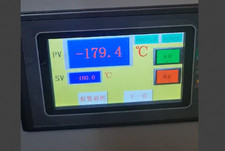 -180 Degree Freezer For screen Glass Removal Separator support 14" screens