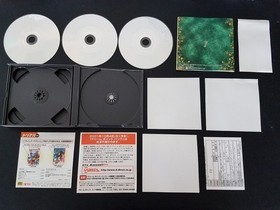 Import Sega Dreamcast - Shenmue II (missing disc 4) - Japan Japanese US SELLER