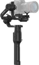 DJI Ronin-S Essentials Kit