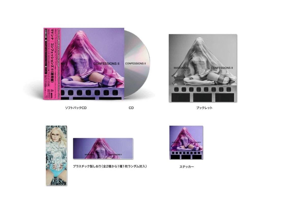 madonna japan products for sale | eBay