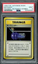 pokemon cards around me Amazon.com: TitanShield Premium Card Sleeves | Compatible with Pokemon, One  Piece, Lorcana, Flesh & Blood, & Magic The Gathering MTG | (150 Sleeves -  Standard) (1, Red, Standard main image 0