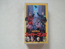 SUPER MARIO BROS. Japanese version movie VHS japan Rocky Morton