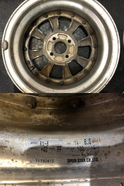 SPEED STAR Watanabe RS-8 Wheels 14in 6J+40 4H PCD100 Eight SPEED STAR Watanabe RS-8 Wheels 14in 6J+40 4H PCD100 Eight