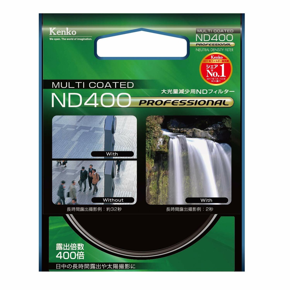 Kenko Filtro ND400 Da 72 Mm - Filtro A Densità Neutra Multistrato Per Fotografia
