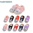 Girls Furry Slippers Rabbits  Kids  Warm Indoor Shoes Boys Winter Home  Slippers