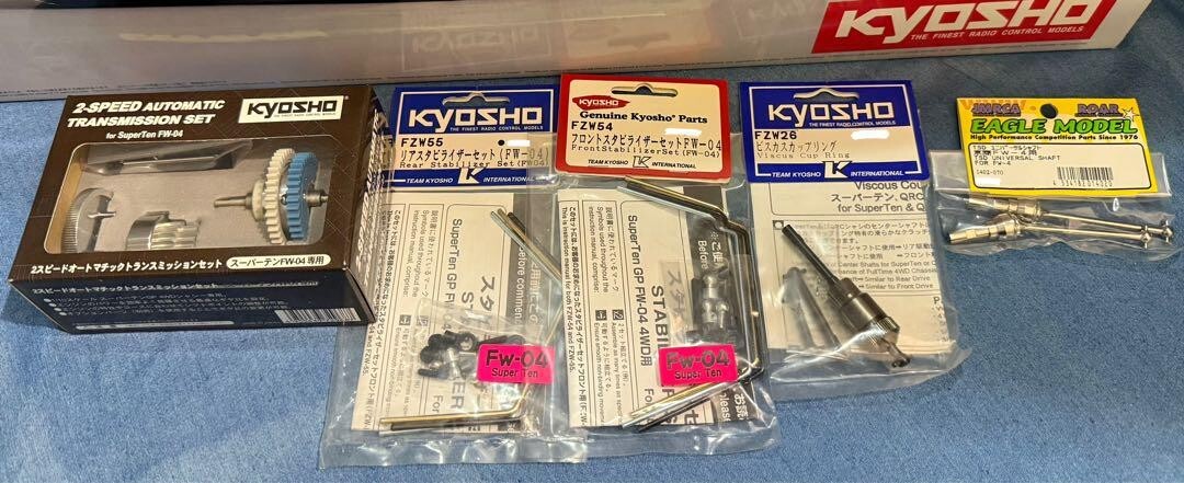 Kyosho 1/10 Castrol MUGEN NSX SuperTen GP Set of 5 optional parts