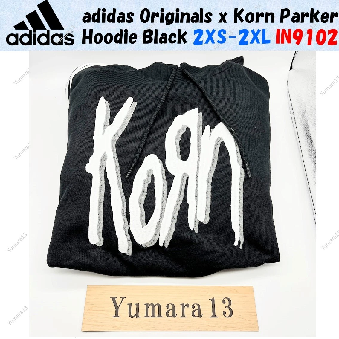 adidas Originals x Korn Parker Hoodie Black IN9102 Size 2XS-2XL