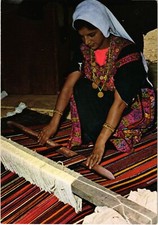 CPM Bedouin Tent in the Negev - Bedouin Woman Weving Carpet ISRAEL (1413795)
