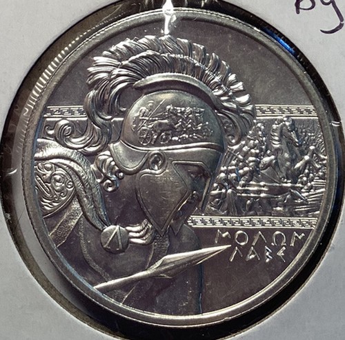 2 Troy oz .999 Fine Silver, MMXX Molon Labe, Intaglio 2020 - Picture 2 of 2