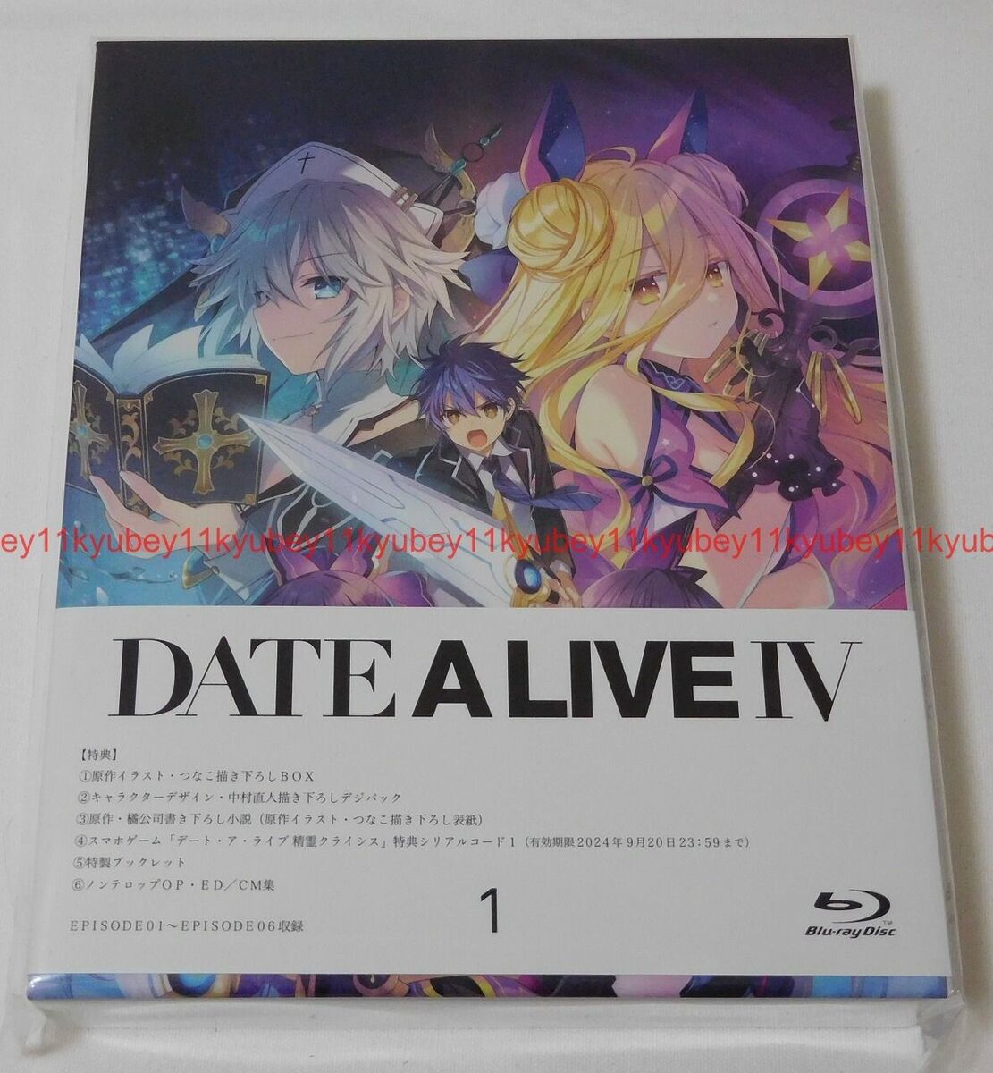 Anime Blu-ray Date A Live IV Blu-ray BOX Normal Edition Volume 1