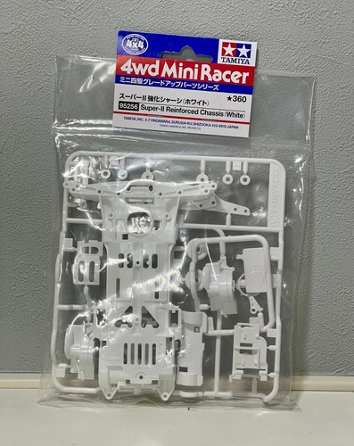 Chasis TAMIYA Mini 4x4 - Imagen 2 de 7