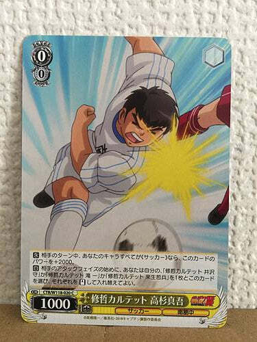 PSA 10 Weiss Schwarz “ラストキングダム” クラウン PSA 10 2024 WEISS SCHWARZ JAPANESE GODDESS OF VICTORY NIKKE