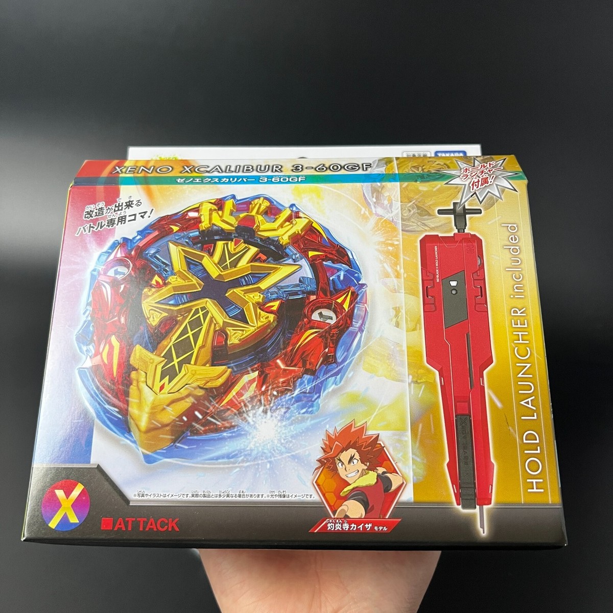 正規品】ララピール 2025版 BASICx1 ULTRA x1 公式】ララピール日本