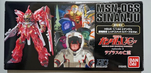 BANDAI HGUC 1/144 Sinanju red comet spark theater limited color scale model kit - Picture 10 of 12
