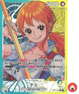 One Piece card OP11-041 L Nami Parallel Japanese Era
