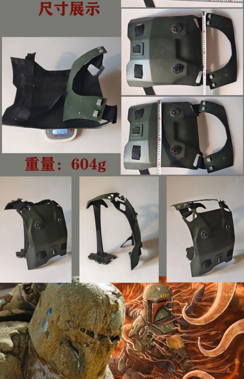 IN US Star Wars The Mandalorian Body Armor Suit With Helmet Boba Fett FRP Adult