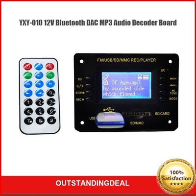 YXY-010 12V   DAC MP3 Audio Decoder Board FM/USB/SD/MMC/ REC/PLAYER ot2 #zv