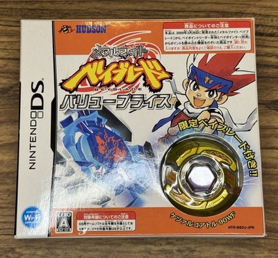 Quetzalcoatl 90WF Gold Beyblade Metal Fight Takara Tomy Nintendo