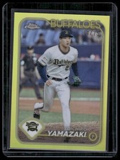 2024 Topps Chrome NPB #51 Soichiro Yamazaki Yellow Refractor #/75