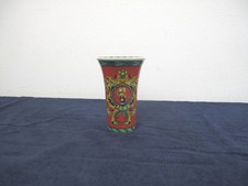 Rosenthal Porzellan Versace Le Roi Solei 1x kleine Vase Blumenvase