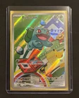 Pokémon TCG Bulbasaur 037 Promo Illustration First Partner 30th Anniversary NM
