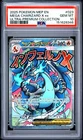 New Listing2025 POKEMON MEP EN-ME BLACK STAR PROMO #023 MEGA CHARIZARD X EX PSA 10