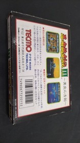 Tecmo Famicom Soft Ninja Dragon Sword Den III Used