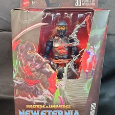 Masters of The Universe Masterverse New Eternia NINJOR
