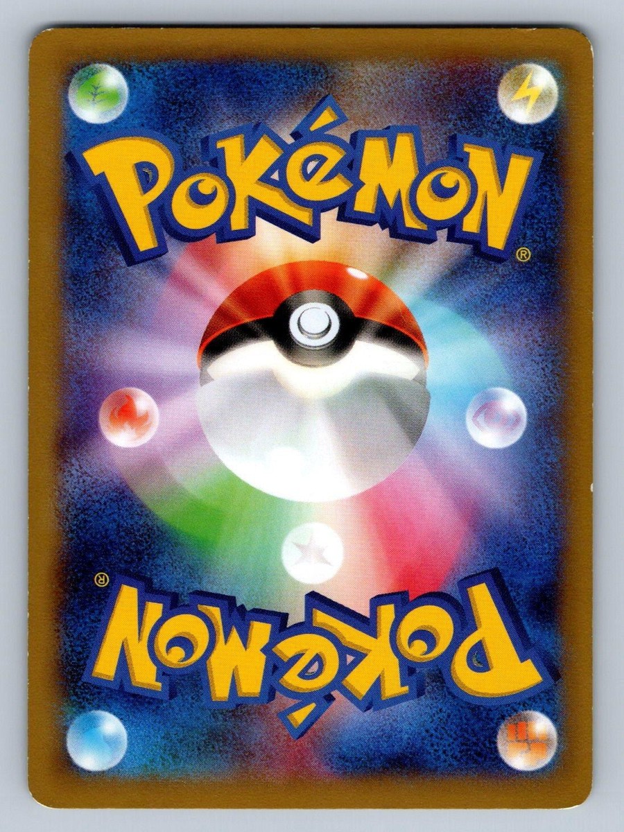 Dodrio 047/060 Pokemon Card Japanese XY1 Collection Y 1st Edition