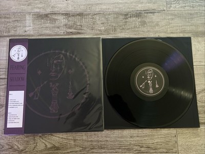 FEARING SHADOW LP VINYL RECORD UNPLAYED MULTIPLE RARE VARIANTS DRAB MAJESTY