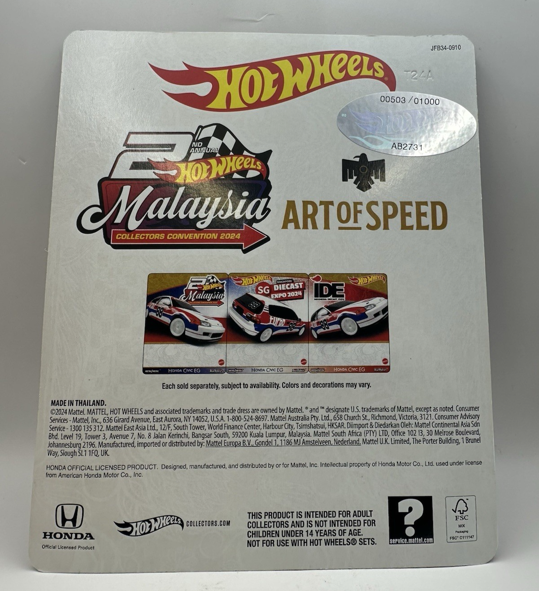 Hot Wheels 2024 Malaysia Convention Honda Civic EG SN 0503/1500 | eBay