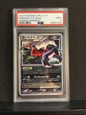Darkrai LV.X [1st Edition] Prices | Pokemon Japanese Shining