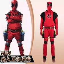 Deadpool 3 Wade Winston Wilson Cosplay Costume Outfits Halloween Mens Top Pants