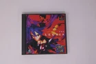 The Legaia (Regaia Densetsu) PlayStation PS1 NTSC-J Japan SCPS-10059 JPN