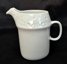 Kaiser White Porcelain Moon Crater Design Creamer W. Germany 4" Tall
