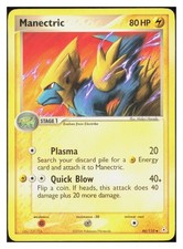 Manectric Uncommon Holon Phantoms 46/110 LP M062 on eBay