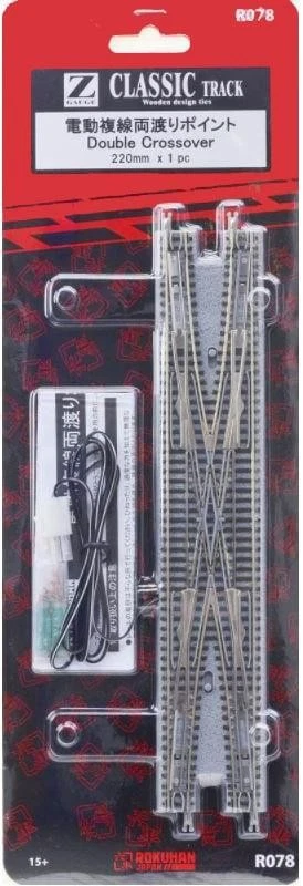 Rokuhan Z Gauge Z Shorty R078 CLASSIC TRACK Electric Double Crossover 220mm x1pc - Image 3 of 4