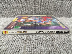 Sega Saturn Software Model Vampire Savior Capcom FLg00