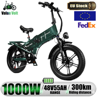 VICTRIP R5 Pro 48V55AH Elektrofahrrad 20'' Klapprad Fatbike Citybike Bis 300KM EU