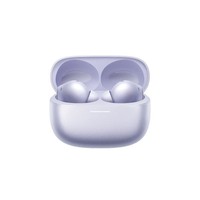 6941812765302 Earphones Redmi Buds 6 Pro Purple Xiaomi