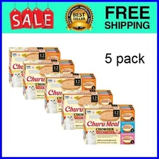(5 pack) INABA Churu Meal Chowder Adult Wet Cat Food, 2.29 oz cup, 12-count