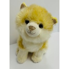 FAO Schwarz Sparkle Tan White Gold Glitter Puppy Dog 10" Stuffed Animal Toy 2020