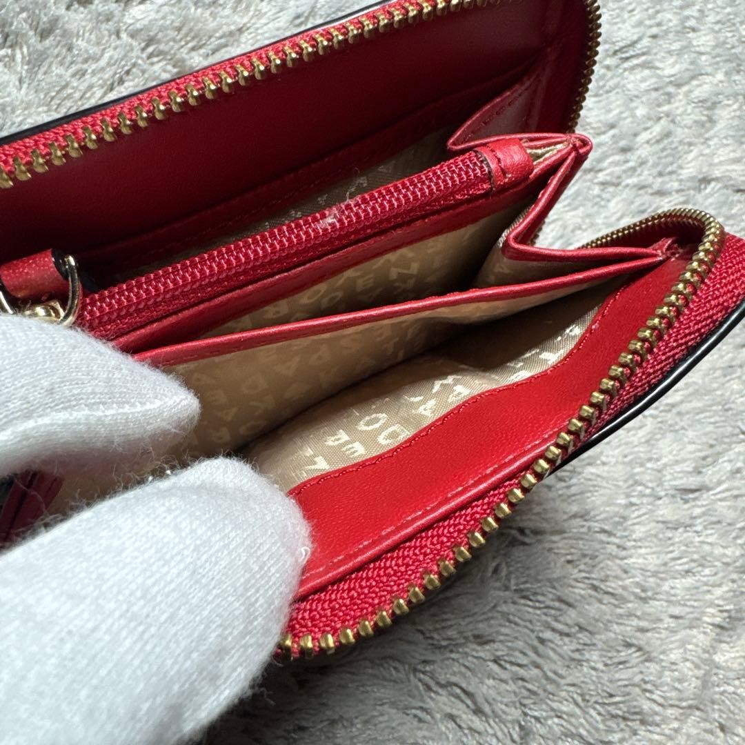 Kate Spade Fragment Case Coin Case Leather thumbnail 9