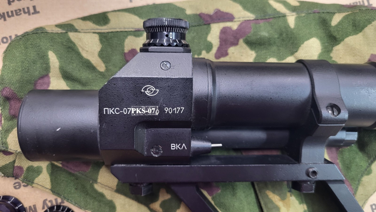 Soviet Russian Scope PKS-07 PKS07 for SV-98 SVD RARE | eBay