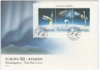Sweden FDC 1991,  C.E.P.T. European aerospace, Mint