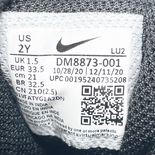 Nike Boys Court Borough Mid 2 DM8873-001 Blue Basketball Shoes Sneakers Size 2Y | eBay