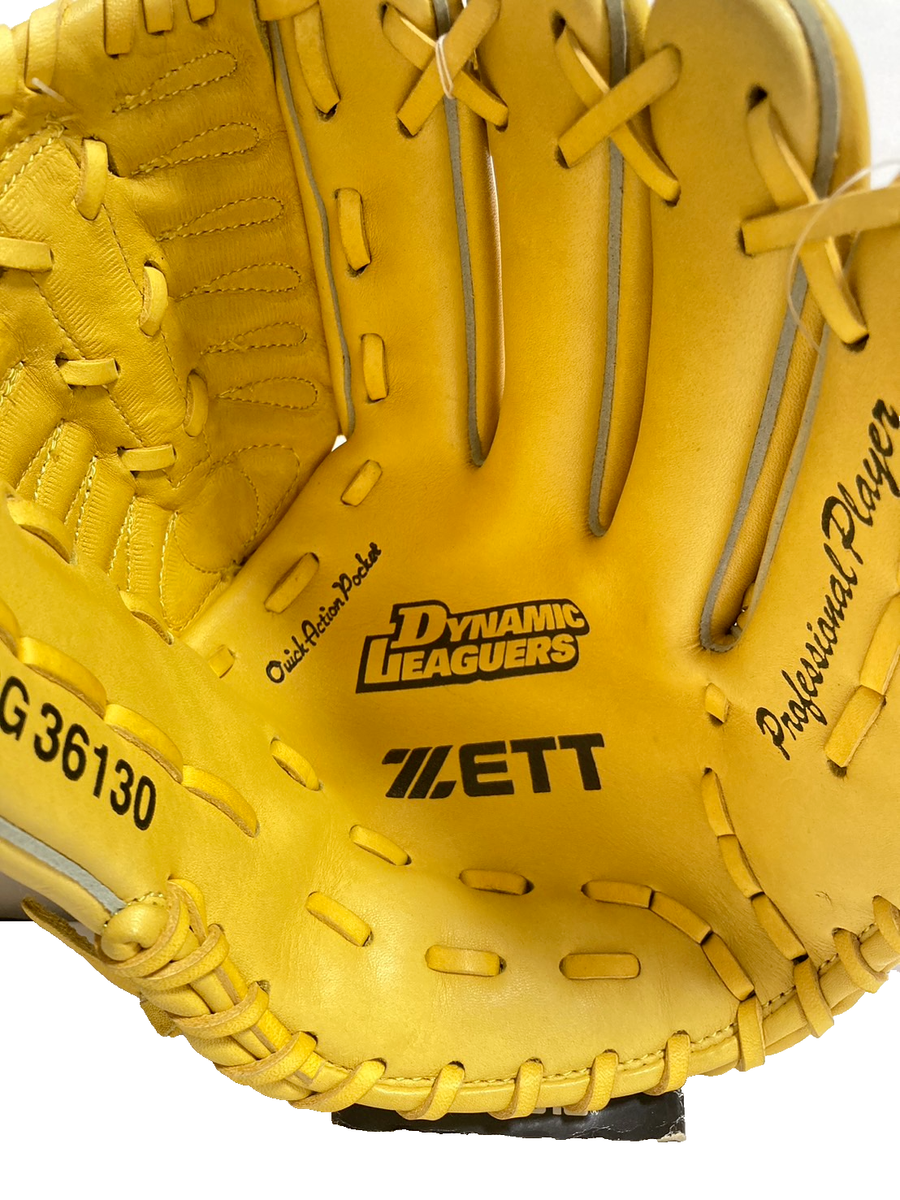 ZETT Baseball Vintage Glove Yellow Natural Leather with Tags New